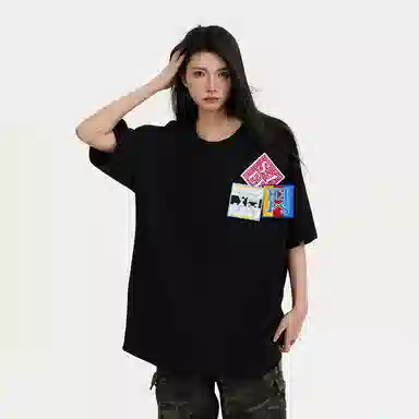 WAYHWEI T