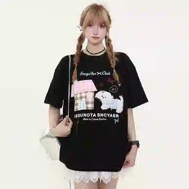 WAYHWEI T
