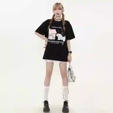 WAYHWEI T