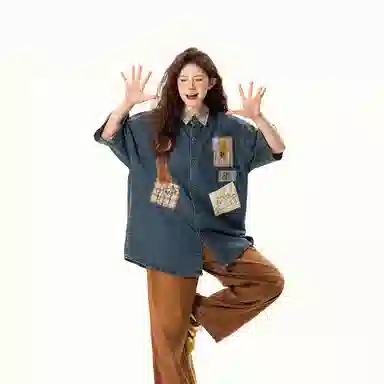 WAYHWEI