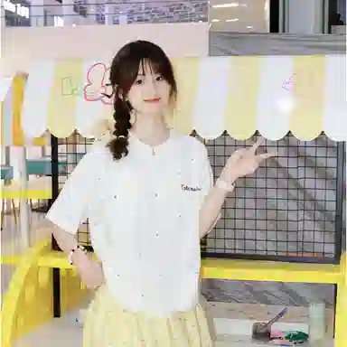 WAYHWEI T