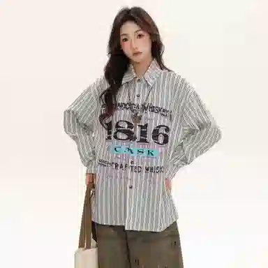 WAYHWEI