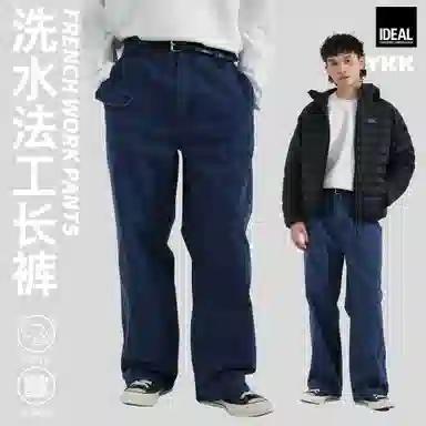 TBALLERBRAND Vintage