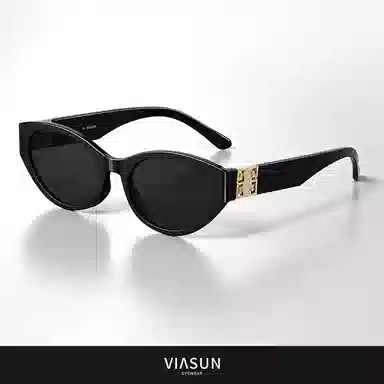 Veeshine Retro Sunglasses