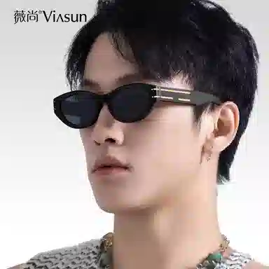 薇尚 窄框个性潮流猫眼小框欧美高级感街拍出片方圆脸显瘦复古防晒防紫外线 太阳眼镜 男女同款情侣款