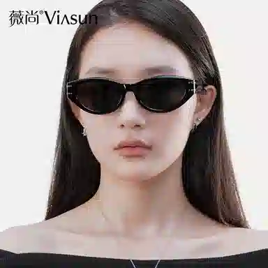 薇尚 窄框个性潮流猫眼小框欧美高级感街拍出片方圆脸显瘦复古防晒防紫外线 太阳眼镜 男女同款情侣款