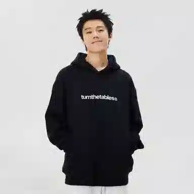 TURNTHETABLES