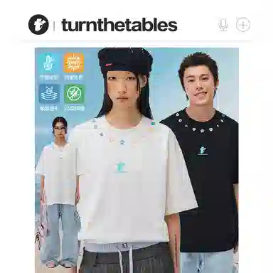 TURNTHETABLES LOGO5A T