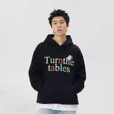 TURNTHETABLES