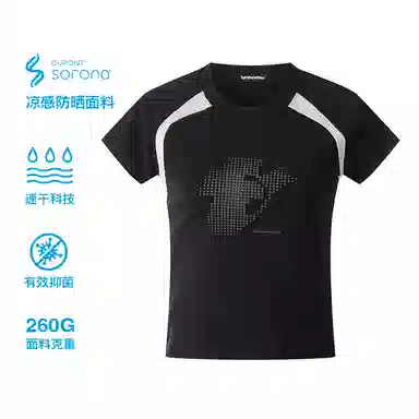 TURNTHETABLES 5ATTT T