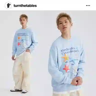 TURNTHETABLES