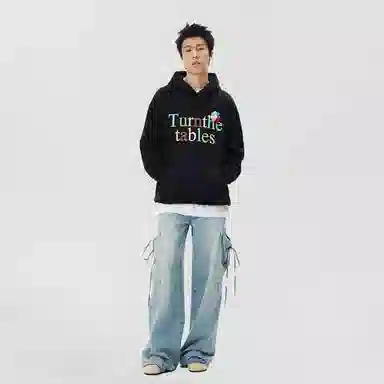 TURNTHETABLES