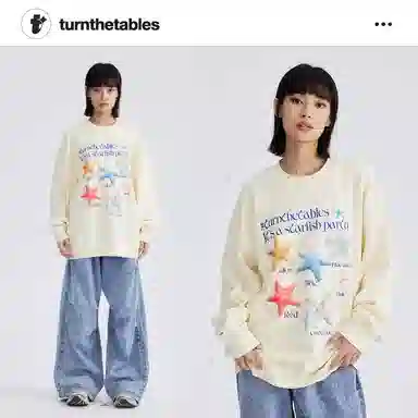 TURNTHETABLES