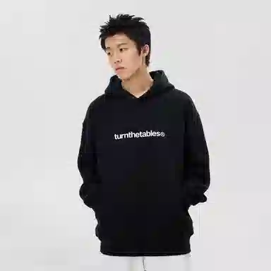 TURNTHETABLES