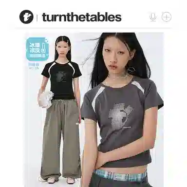 TURNTHETABLES 5ATTT T