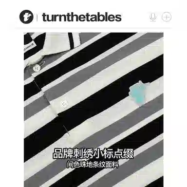 TURNTHETABLES Vt POLOT