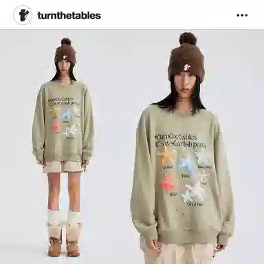 TURNTHETABLES