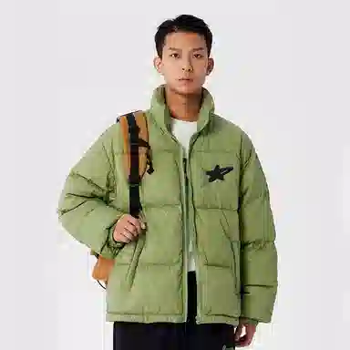 TURNTHETABLES FW22 Pleated Texture Puffer Coat