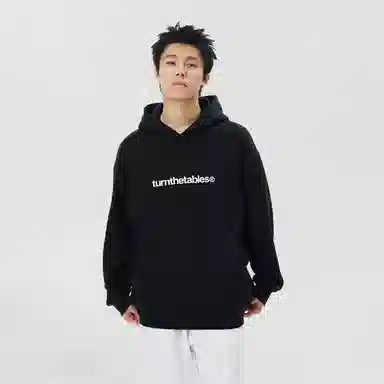 TURNTHETABLES