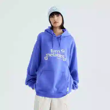 TURNTHETABLES 330gLogo