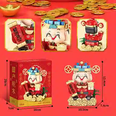 868pcs 9020
