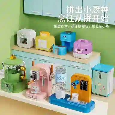 12 601-1000pcs FC8139