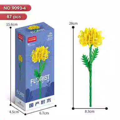 12 601-1000pcs 9093