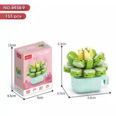 12 800pcs 8938-1