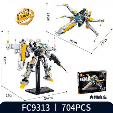 704673692689pcs FC9313