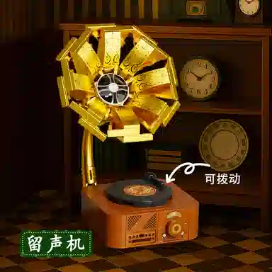 6 103106111119116pcs FC8281