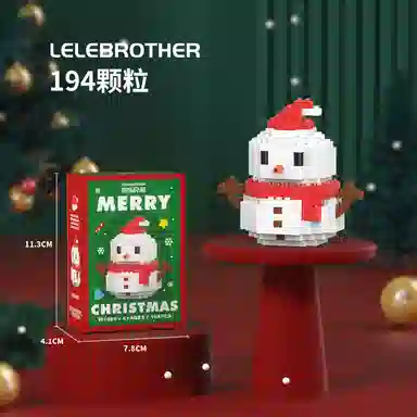 1627PCS W1401