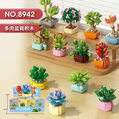 800pcs 8942-1
