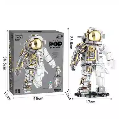 ROYDEN 1088pcs G8901