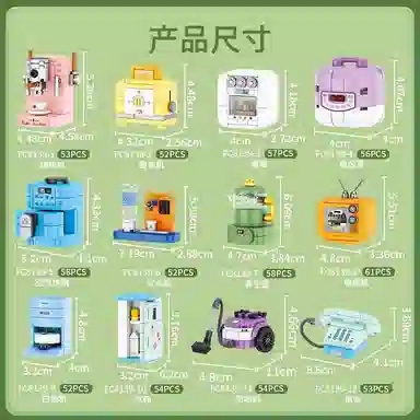 12 601-1000pcs FC8139