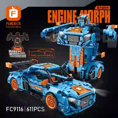 611pcs FC9116