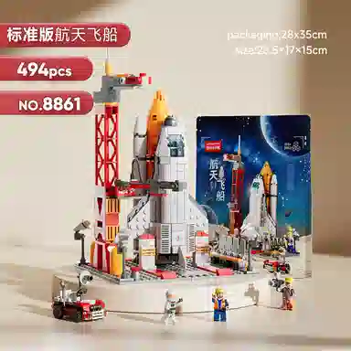 8862