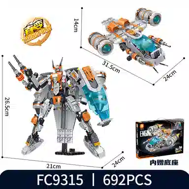 704673692689pcs FC9313