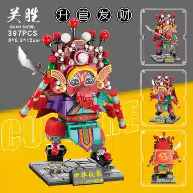 ROYDEN 367pcs371pcs388pcs397pcs G8931-G8934