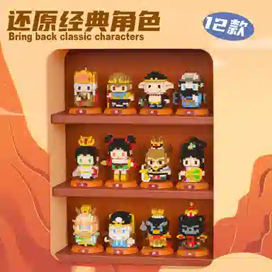 12 2500pcs W1602