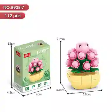 12 800pcs 8938-1