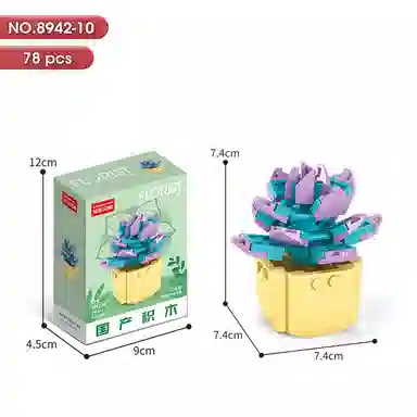 800pcs 8942-1