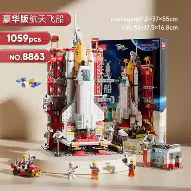 8862