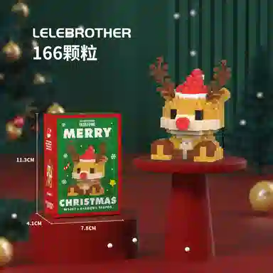 1627PCS W1401