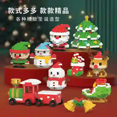 1627PCS W1401