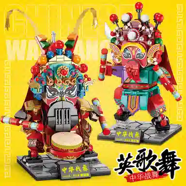 ROYDEN 367pcs371pcs388pcs397pcs G8931-G8934