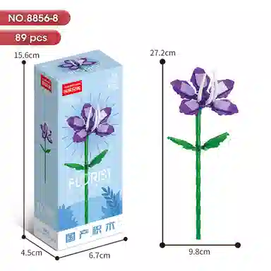 DIY 800pcs 8856-11