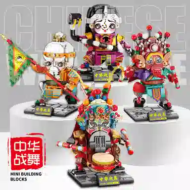 ROYDEN 367pcs371pcs388pcs397pcs G8931-G8934