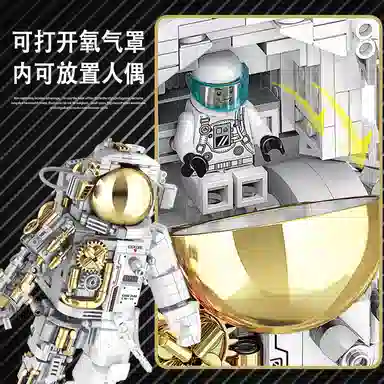 ROYDEN 1088pcs G8901