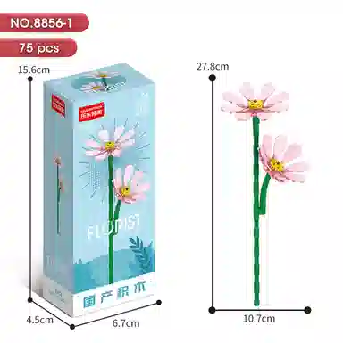 DIY 800pcs 8856-11