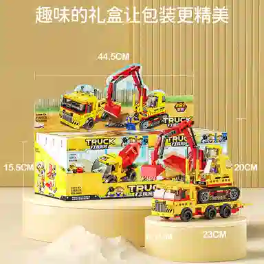 81 8608-1